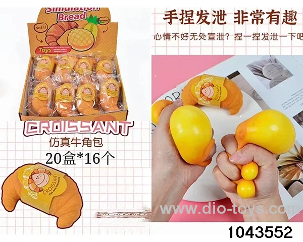 16PCS Decompression toys in display box