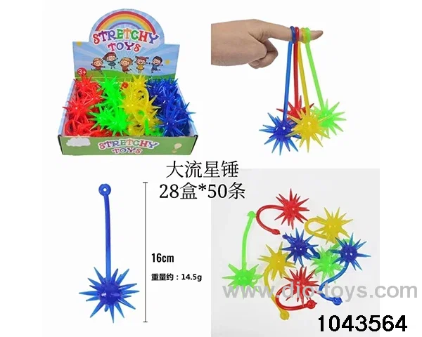 50PCS Decompression toys in display box