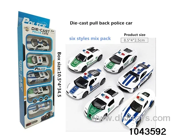 Alloy return car in window box
