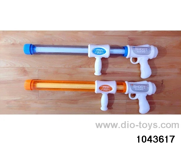 water cannon in opp bag