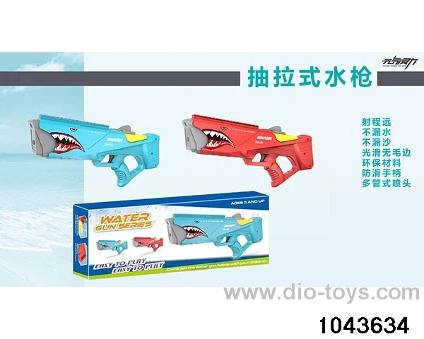 Electric backpack water gun in color box