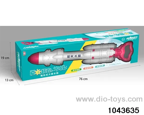 Water pumping in display box
