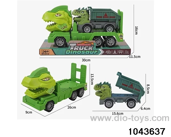 friction car in PVC cover