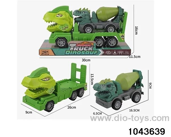 friction car in PVC cover