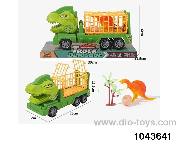 friction car in PVC cover