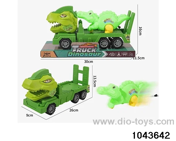 friction car in PVC cover