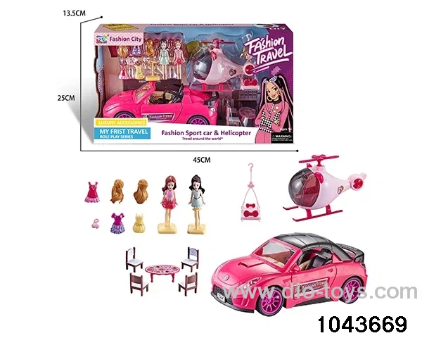 doll car in color box