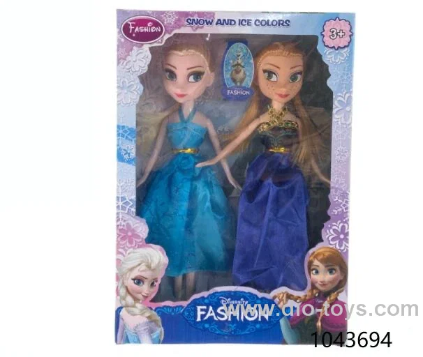 9 inch doll