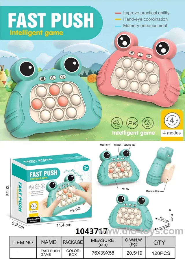 Frog game in color box