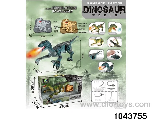 2.4GHZ RC dinosaur in window box