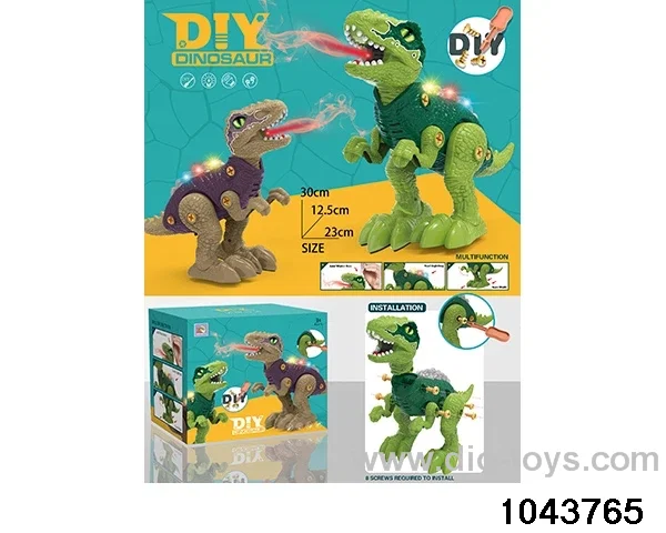 DIY disassembly and assembly of B/O dinosaurs in color box