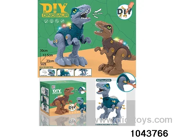 DIY disassembly and assembly of B/O dinosaurs in color box