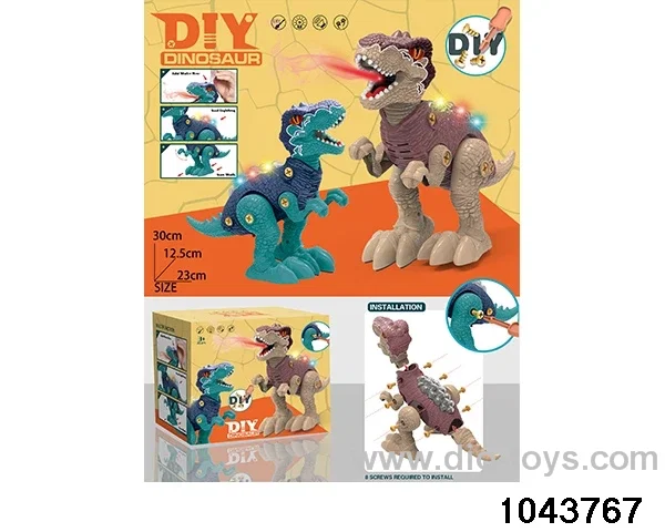 DIY disassembly and assembly of B/O dinosaurs in color box