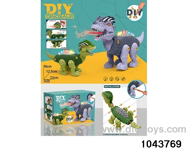 DIY disassembly and assembly of B/O dinosaurs in color box
