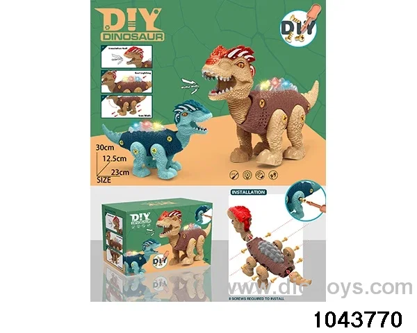 DIY disassembly and assembly of B/O dinosaurs in color box