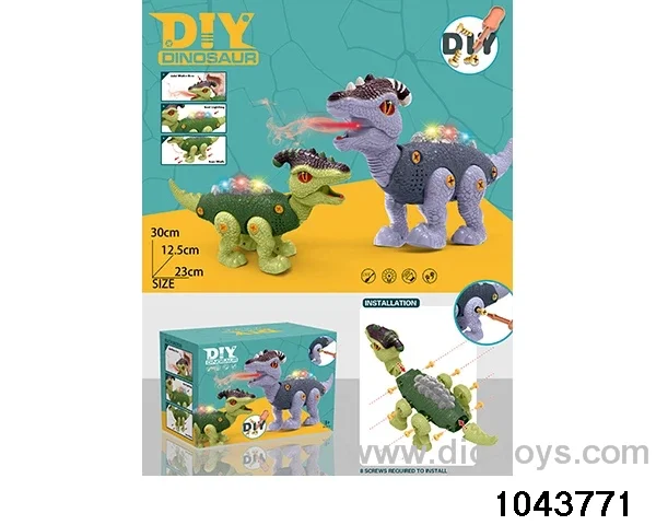 DIY disassembly and assembly of B/O dinosaurs in color box