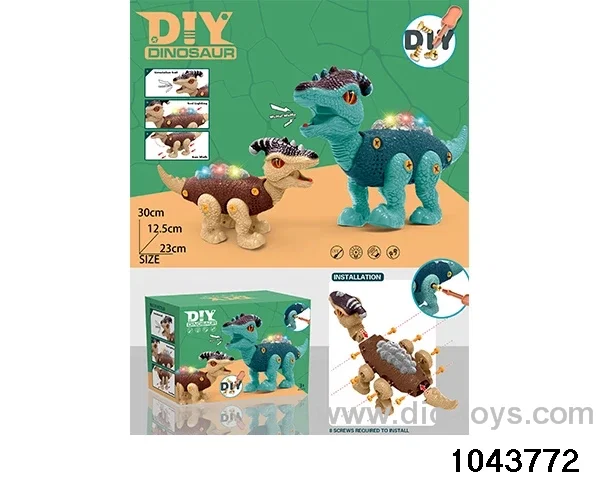 DIY disassembly and assembly of B/O dinosaurs in color box