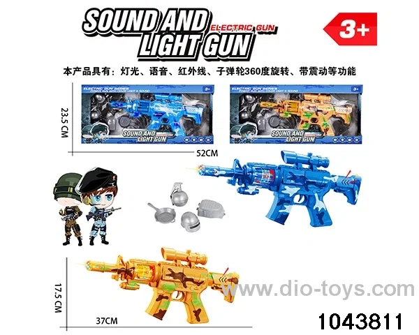 ELECTRIC GUN IN WINDOW BOX