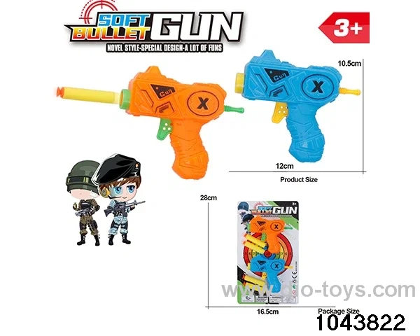 Soft bullet gun in Blister card