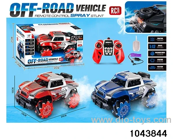 2.4G RC car with light in window box