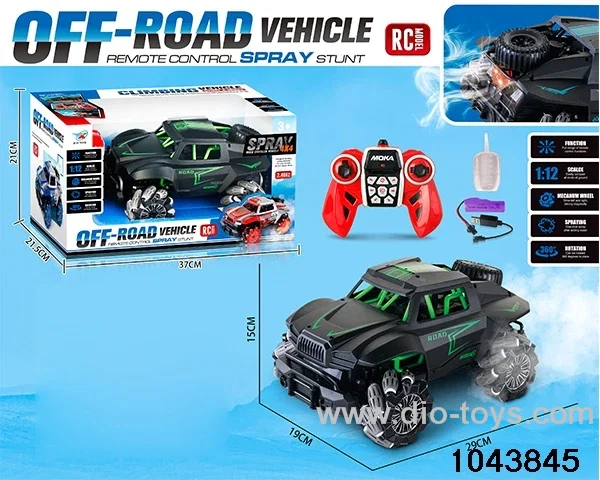 2.4G RC car with light in window box