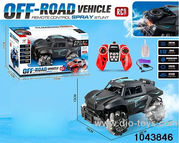 2.4G RC car with light in window box