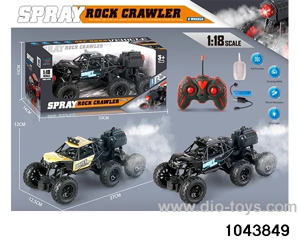 27MHz RC alloy car with light/spray included battery