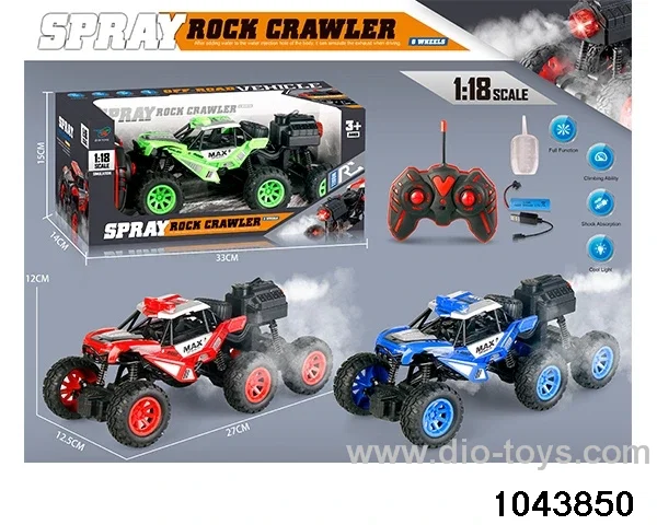 1：8 5ch 27MHz RC car with light/spray included battery