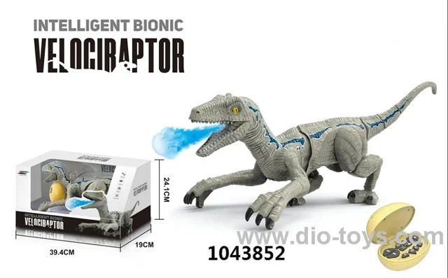 GCC RC Intelligent Bionic Velogibaptor in display box
