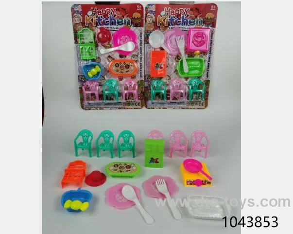 kitchen set/2 asstd