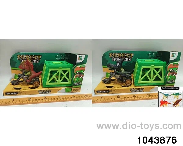 friction car in display box