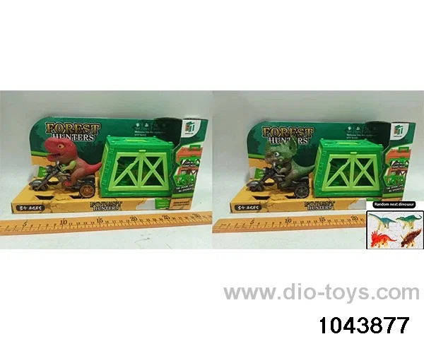 friction car in display box