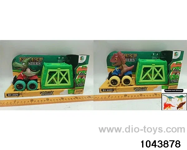 friction car in display box