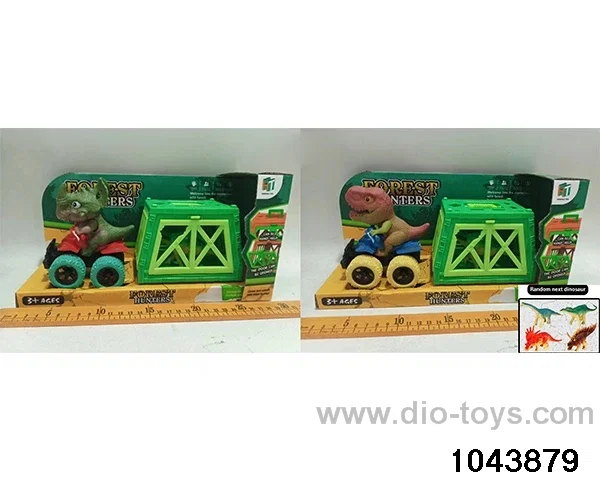 friction car in display box