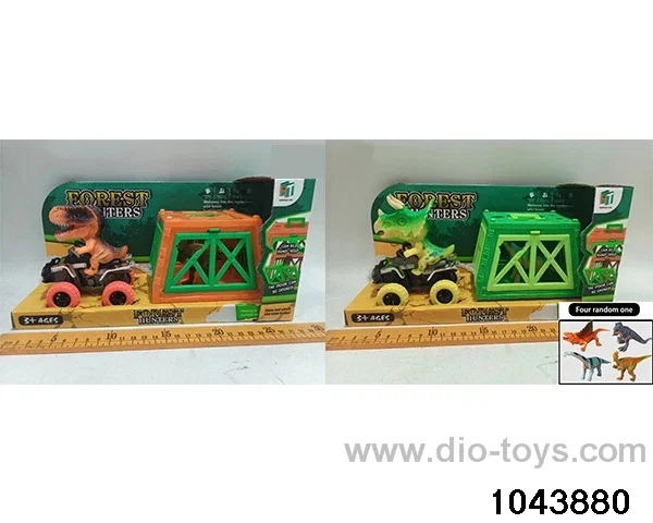 friction car in display box