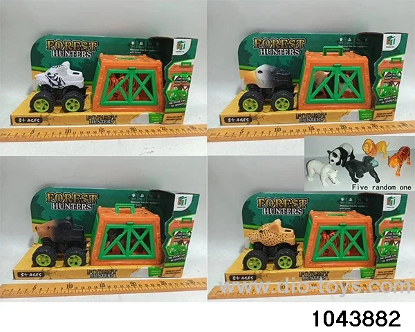 friction car in display box