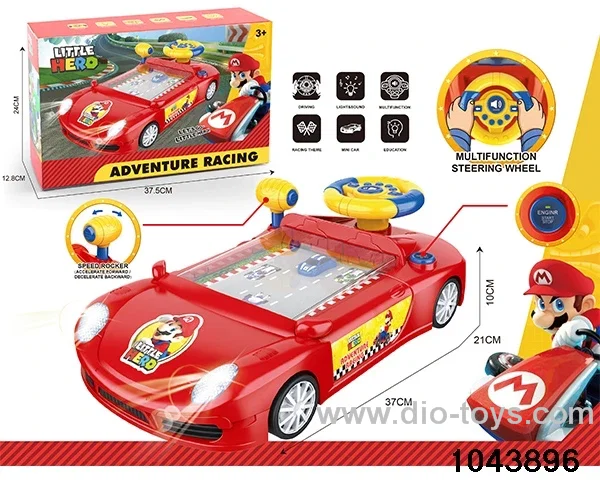 Electric side game console (lighting+music) in color box