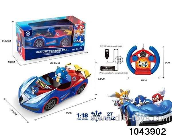 4ch RC car in color box
