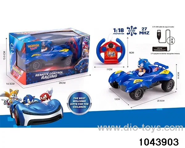 4ch RC car in color box