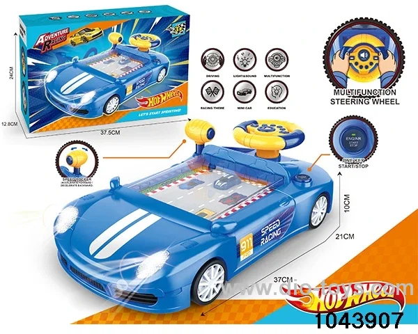 Electric side game console (lighting+music) in color box