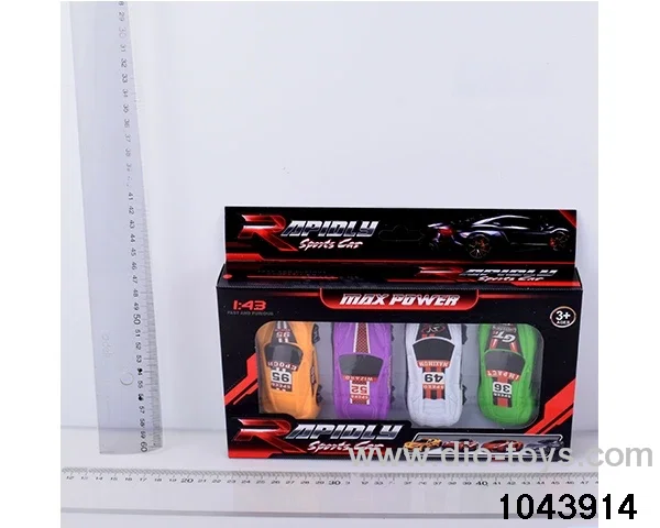 pull back car in color box