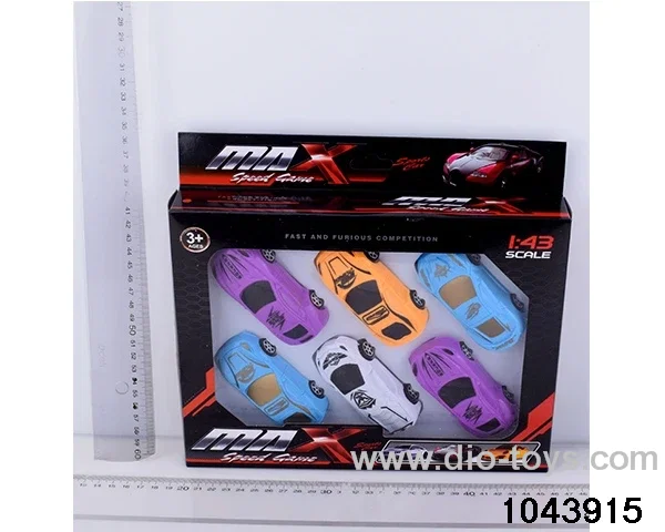 pull back car in color box