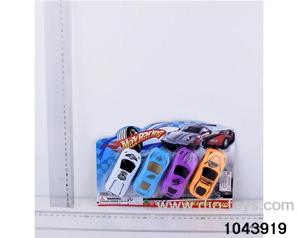 pull back car in Blister card