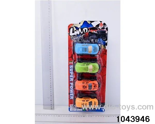 pull back car in Blister card