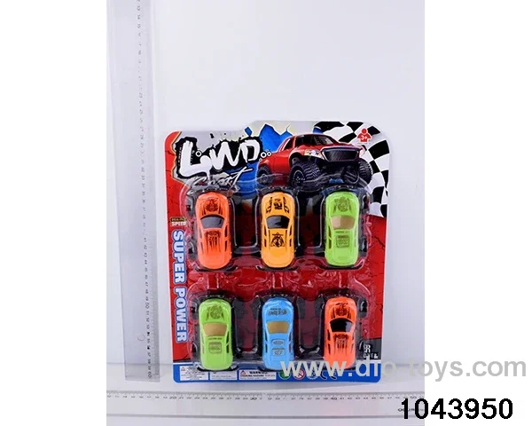 pull back car in Blister card