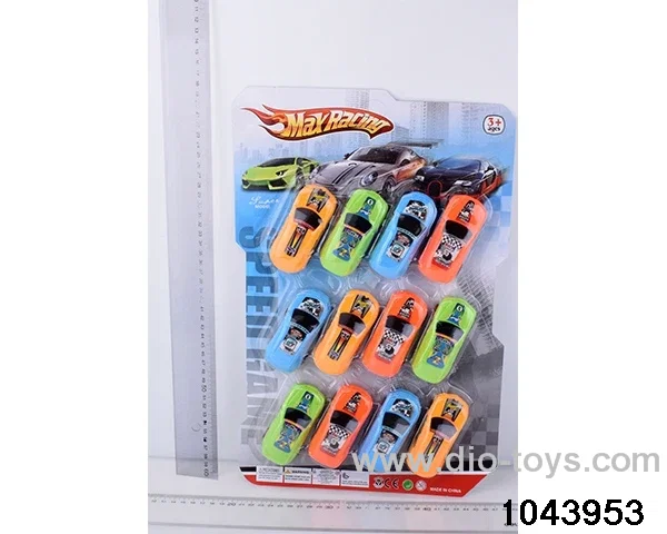pull back car in Blister card