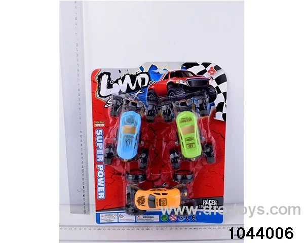 pull back car in Blister card