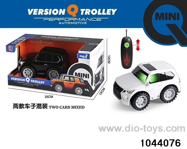 mini-Lexus 570 2ch RC car