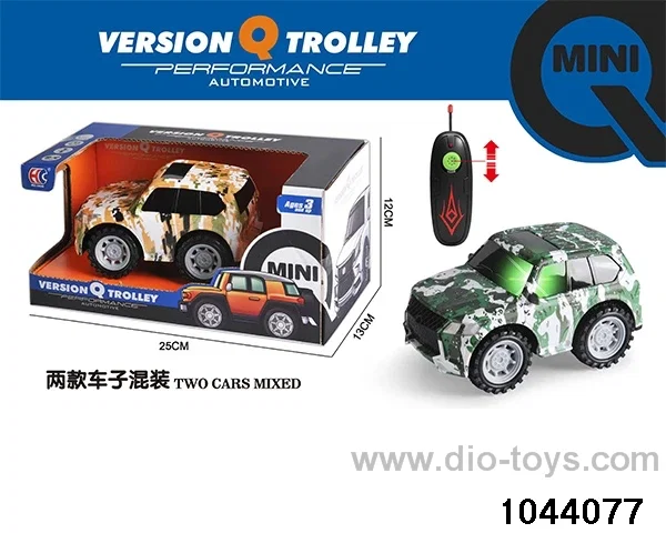 mini-Lexus 570 2ch RC car