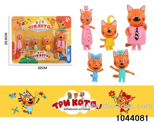 Cat toys in Blister card